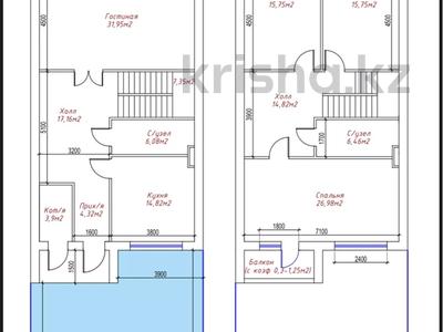 5-комнатная квартира · 166.86 м² · 2/2 этаж, 21-й мкр 1 за 28 млн 〒 в Актау