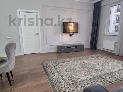 Продажа квартир в Алматы: 2-комнатная квартира · 55 м² · 4/16 этаж, Гагарина за 61 млн 〒 2-комнатная квартира · 55 м² · 4/16 этаж, Гагарина за 61 млн 〒 в Алматы, Бостандыкский р-н