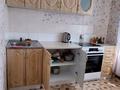 2-комнатная квартира · 63 м² · 8/10 этаж, Ткачева 17 за 160 000 ₸ в Павлодаре — фото 7
