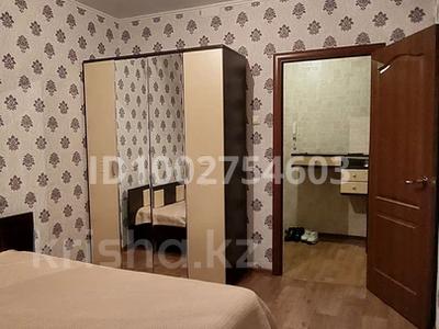 2-комнатная квартира · 63 м² · 8/10 этаж, Ткачева 17 за 160 000 ₸ в Павлодаре