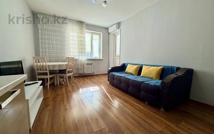 2-бөлмелі пәтер · 48.3 м² · 4/9 қабат, мкр №1 68/4, бағасы: 39.5 млн ₸ в Алматы, Ауэзовский р-н — фото 2