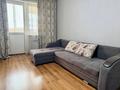 2-бөлмелі пәтер · 48.3 м² · 4/9 қабат, мкр №1 68/4, бағасы: 39.5 млн ₸ в Алматы, Ауэзовский р-н — фото 6