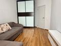 2-бөлмелі пәтер · 48.3 м² · 4/9 қабат, мкр №1 68/4, бағасы: 39.5 млн ₸ в Алматы, Ауэзовский р-н — фото 9