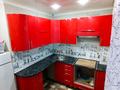 4-бөлмелі пәтер · 74 м² · 8/10 қабат, 50 лет октября — Сандригайло, бағасы: 21 млн ₸ в Рудном