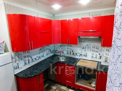 Продажа квартир в Костанайской обл.: 4-комнатная квартира · 74 м² · 8/10 этаж, 50 лет октября — Сандригайло за 21 млн 〒 4-комнатная квартира · 74 м² · 8/10 этаж, 50 лет октября — Сандригайло за 21 млн 〒 в Рудном