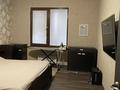 2-бөлмелі пәтер · 68 м² · 1/19 қабат, Брусиловского 159, бағасы: 300 000 ₸ в Алматы, Алмалинский р-н — фото 22