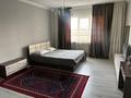 2-комнатная квартира · 76 м² · 5/16 этаж, мкр Шугыла, Жуалы 1 за 250 000 ₸ в Алматы, Наурызбайский р-н — фото 4