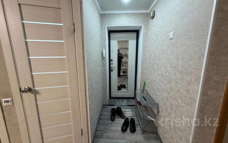 3-комнатная квартира · 64 м² · 4/5 этаж, Абая 147 за 23 млн ₸ в Костанае — фото 2