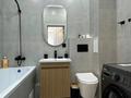 2-комнатная квартира · 45 м² · 11/12 этаж, Туран 34а за 20 000 ₸ в Астане, Нура р-н — фото 3