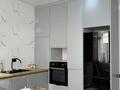 2-комнатная квартира · 76.4 м² · 11/16 этаж, 17-й мкр 23 за 15 000 ₸ в Актау — фото 26
