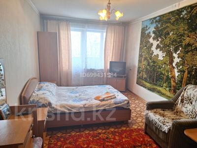 1-бөлмелі пәтер · 31 м² · 3/5 қабат, Сейфуллина — Жибек жолы, бағасы: 8 000 ₸ в Алматы, Алмалинский р-н