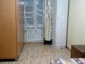 2-комнатная квартира, 42 м² помесячно, Тянь шанская за 200 000 〒 в Алматы, Медеуский р-н — фото 5
