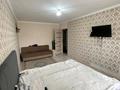 1-комнатная квартира · 31.4 м² · 1/5 этаж, Мухтар Ауэзова за ~ 9 млн ₸ в Экибастузе — фото 2