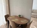 2-комнатная квартира · 40 м² · 5/12 этаж, Серкебаева 22 за 280 000 ₸ в Астане, Нура р-н — фото 5