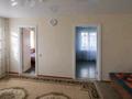 3-бөлмелі пәтер · 50 м² · 5/5 қабат, мкр Юго-Восток, Сатыбалдина, бағасы: 14.4 млн ₸ в Караганде, Казыбек би р-н — фото 2