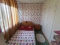 3-бөлмелі пәтер · 50 м² · 5/5 қабат, мкр Юго-Восток, Сатыбалдина, бағасы: 14.4 млн ₸ в Караганде, Казыбек би р-н — фото 3