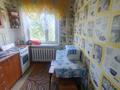 3-бөлмелі пәтер · 50 м² · 5/5 қабат, мкр Юго-Восток, Сатыбалдина, бағасы: 14.4 млн ₸ в Караганде, Казыбек би р-н — фото 4