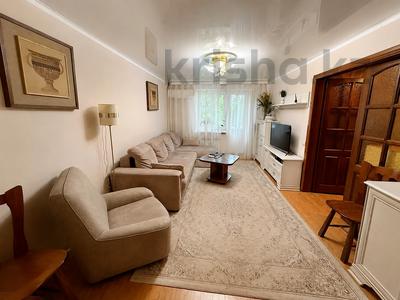 3-бөлмелі пәтер · 73.6 м² · 3/4 қабат, Шевченко — ⭐ЛУЧШЕЕ⭐, бағасы: 49.9 млн ₸ в Алматы, Алмалинский р-н