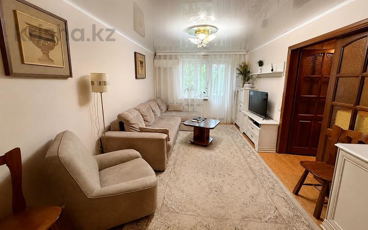 3-бөлмелі пәтер · 73.6 м² · 3/4 қабат, Шевченко — ⭐ЛУЧШЕЕ⭐, бағасы: 49.9 млн ₸ в Алматы, Алмалинский р-н — фото 21