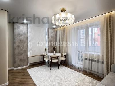 3-комнатная квартира · 57 м² · 4/9 этаж, Култегин 2 — Молдагалиева за 39.9 млн 〒 в Астане, Нура р-н