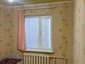 4-бөлмелі пәтер · 81 м² · 5/5 қабат, Торайгырова 80 А, бағасы: 12 млн ₸ в  — фото 4