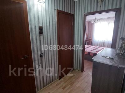 2-комнатная квартира, 48 м², 10 этаж посуточно, Естая 134 за 10 000 〒 в Павлодаре