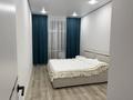 2-комнатная квартира · 63 м² · 6/9 этаж, мкр Юго-Восток, Таттимбета 40/1 за 300 000 ₸ в Караганде, Казыбек би р-н — фото 2