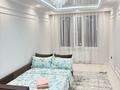 1-бөлмелі пәтер · 40 м² · 5/9 қабат, мкр Шугыла, Райымбек 590/15 — Алатау, бағасы: 15 000 ₸ в Алматы, Наурызбайский р-н