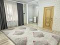 Отдельный дом · 5 комнат · 200 м² · 10 сот., Матжанби — Рахат 2-15 коше за 28 млн ₸ в Жанаозен — фото 5