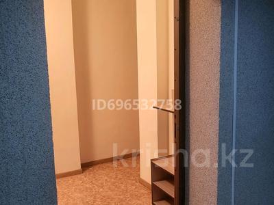 Свободное назначение, офисы, склады, кабинеты и рабочие места, студии · 8 м² за 50 000 ₸ в Астане, Нура р-н