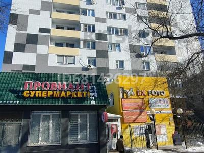 1-комнатная квартира · 29 м² · 5/9 этаж, Назарбаев 226 — Маметова за 3.5 млн 〒 в Уральске