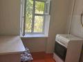2-комнатная квартира · 50 м² · 2/3 этаж, КАЛДАЯКОВА — ПАВЛОВА за 18 млн ₸ в Шымкенте, Аль-Фарабийский р-н — фото 19