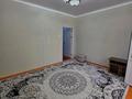 2-комнатная квартира · 50 м² · 2/3 этаж, КАЛДАЯКОВА — ПАВЛОВА за 18 млн ₸ в Шымкенте, Аль-Фарабийский р-н — фото 26