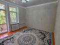 2-комнатная квартира · 50 м² · 2/3 этаж, КАЛДАЯКОВА — ПАВЛОВА за 18 млн ₸ в Шымкенте, Аль-Фарабийский р-н — фото 27