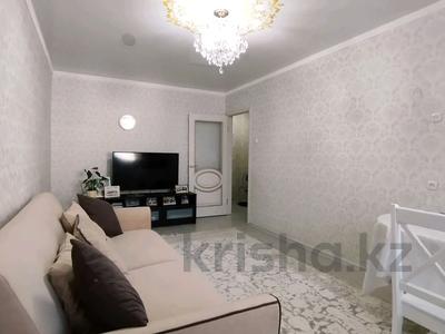 3-комнатная квартира, 63.8 м², 1/9 этаж, Сарайшык за 19.6 млн 〒 в Уральске