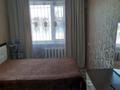 2-бөлмелі пәтер · 43 м² · 1/5 қабат, Майкудук, Майкудук, 13й микрорайон 11, бағасы: 10.5 млн ₸ в Караганде, Алихана Бокейханова р-н — фото 4