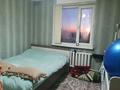 4-комнатная квартира, 83 м², Гарышкер за 22 млн 〒 в Талдыкоргане, мкр Самал — фото 6