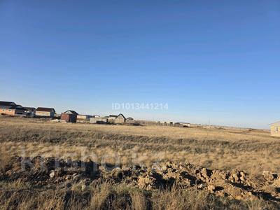 Участок · 13 соток, Айнабулак — Авто цон за 8 млн ₸ в Астане, Сарыарка р-н