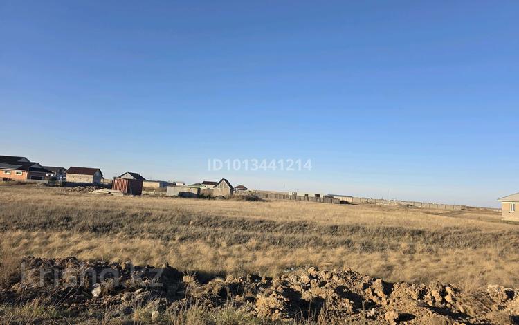 Участок · 13 соток, Айнабулак — Авто цон за 8 млн ₸ в Астане, Сарыарка р-н — фото 2