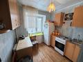2-бөлмелі пәтер · 45 м² · 3/5 қабат, Шакшак Жанибек батыра 4, бағасы: 17.5 млн ₸ в Костанае — фото 4