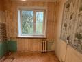 3-бөлмелі пәтер · 62.3 м² · 4/5 қабат, сергей тюленина — рынок караван, бағасы: 12.8 млн ₸ в Уральске — фото 7