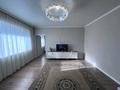 Отдельный дом · 3 комнаты · 70 м² · 10 сот., 18 162 — Угловой 69 и 18 улица за 28.5 млн ₸ в Талапкер  — фото 4