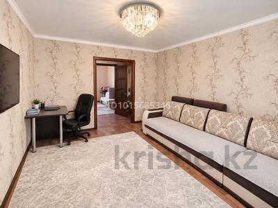 3-комнатная квартира · 64 м² · 6/10 этаж, Ломова 179/2 за 26.5 млн ₸ в Павлодаре