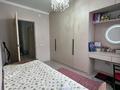 3-бөлмелі пәтер · 63 м² · 2/9 қабат, Кассина 146/2 — Сеи́фуллина Кассина, бағасы: 55 млн ₸ в Алматы, Турксибский р-н — фото 9