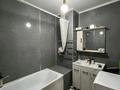 3-бөлмелі пәтер · 63 м² · 2/9 қабат, Кассина 146/2 — Сеи́фуллина Кассина, бағасы: 55 млн ₸ в Алматы, Турксибский р-н — фото 10