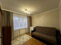 4-комнатная квартира · 62 м² · 3/5 этаж, мкр Юго-Восток, Мукан 28 за 23.9 млн ₸ в Караганде, Казыбек би р-н