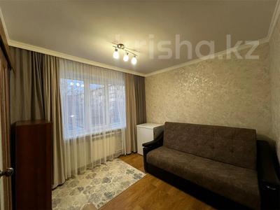 4-комнатная квартира · 62 м² · 3/5 этаж, мкр Юго-Восток, Мукан 28 за 23.9 млн ₸ в Караганде, Казыбек би р-н