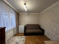 4-комнатная квартира · 62 м² · 3/5 этаж, мкр Юго-Восток, Мукан 28 за 23.9 млн ₸ в Караганде, Казыбек би р-н — фото 2