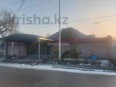 Жеке үй · 5 бөлме · 200 м² · 7.5 жүзд., Иляева 282 — Тауке хан-Сайрамская, бағасы: 45 млн ₸ в Шымкенте, Енбекшинский р-н