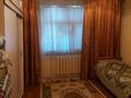 Жеке үй · 5 бөлме · 200 м² · 7.5 жүзд., Иляева 282 — Тауке хан-Сайрамская, бағасы: 45 млн ₸ в Шымкенте, Енбекшинский р-н — фото 13
